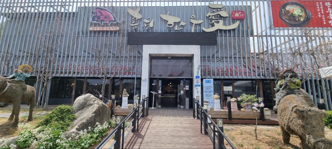 비콘힐스 후기 > 골프포럼 | 딜바다닷컴 딜바다::비콘힐스 후기 > 골프포럼