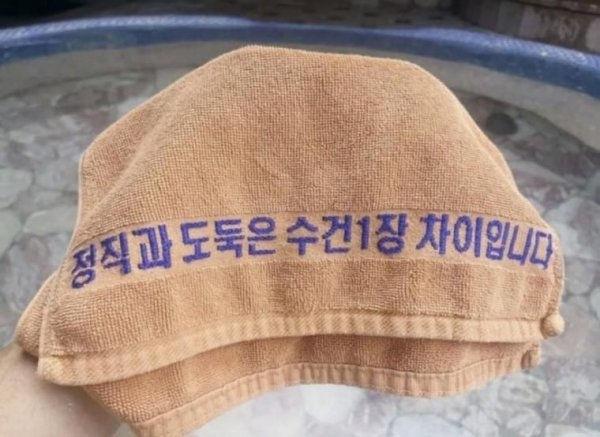 개웃긴 유머모음 ㅋㅋㅋ