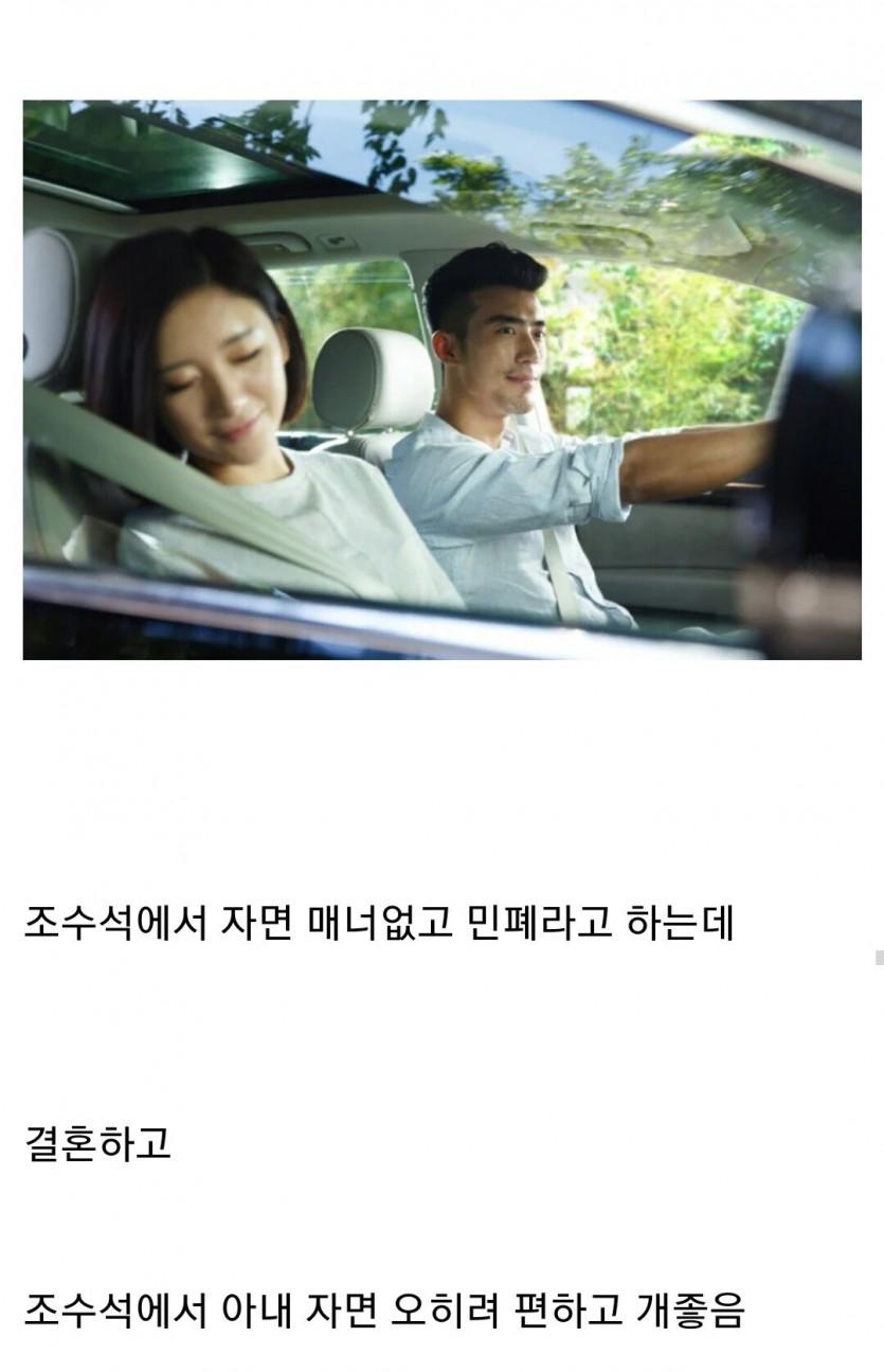 유머 댕웃김 ㅋㅋㅋ