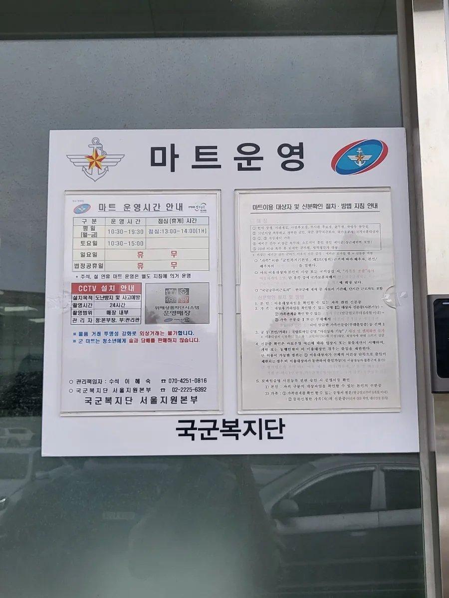 유머모음