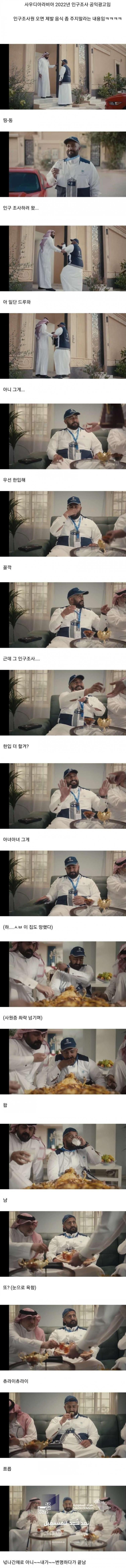 유머모음