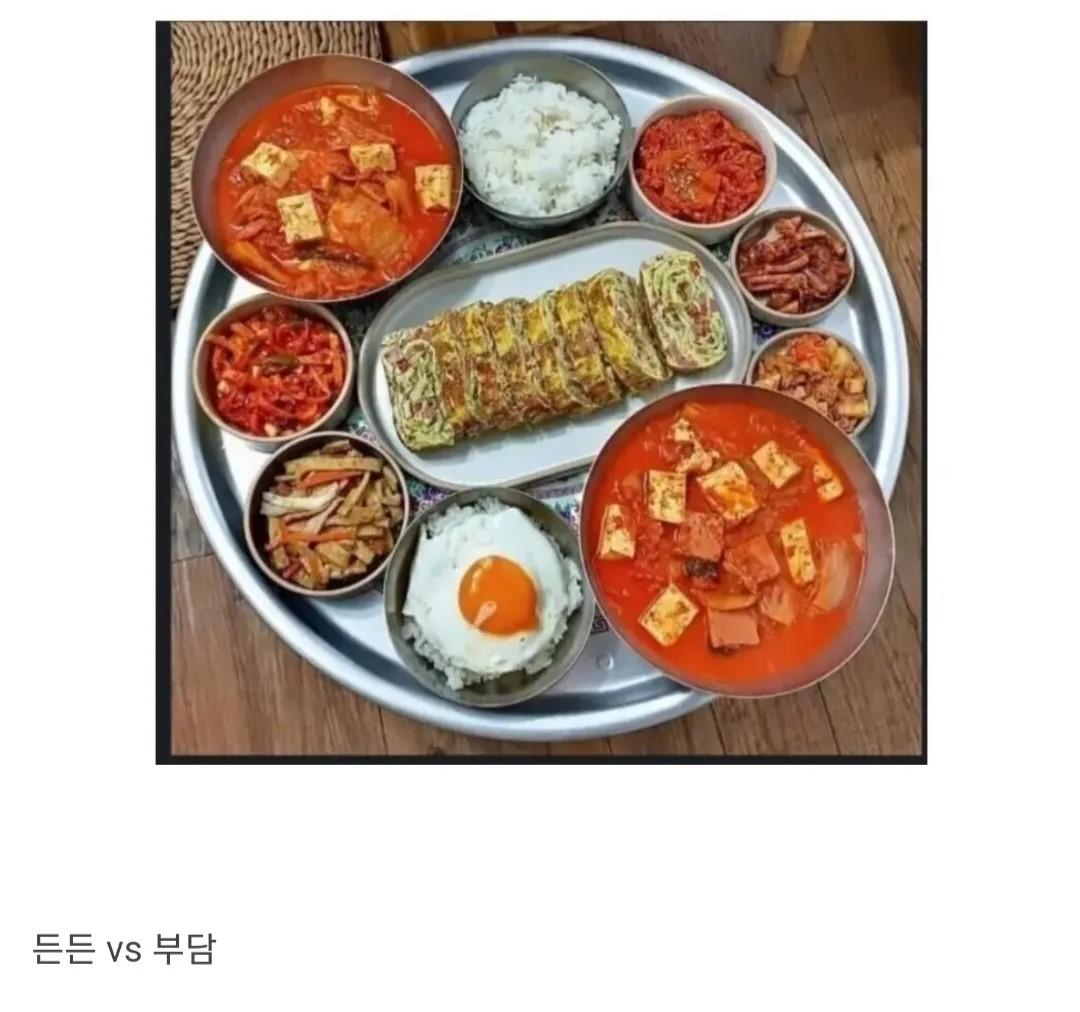 유머모음