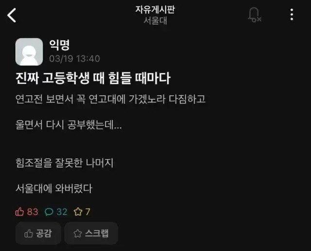 유머모음