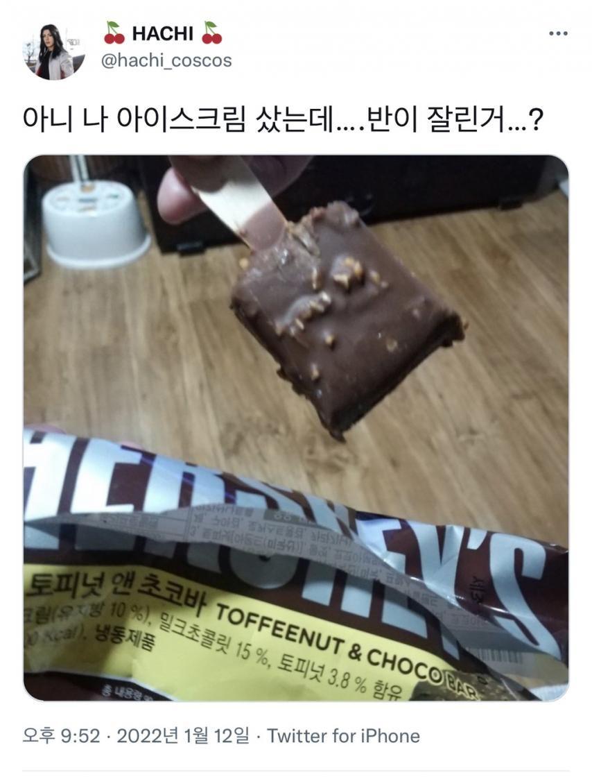 유머모음