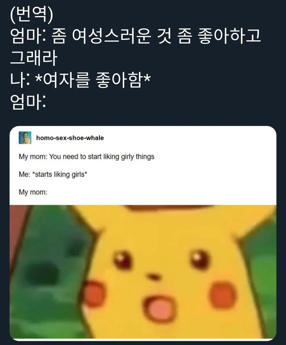 유머모음