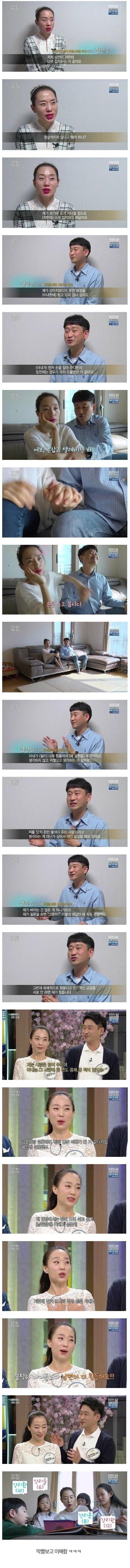 유머모음