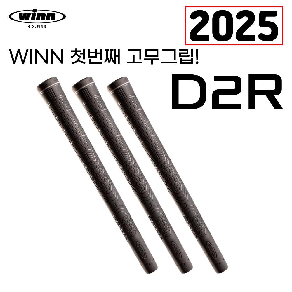 디투알 이미지