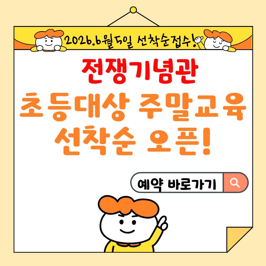 a12a5f1c6e42949b653261cc6e9095e9_1780281796_6125.png