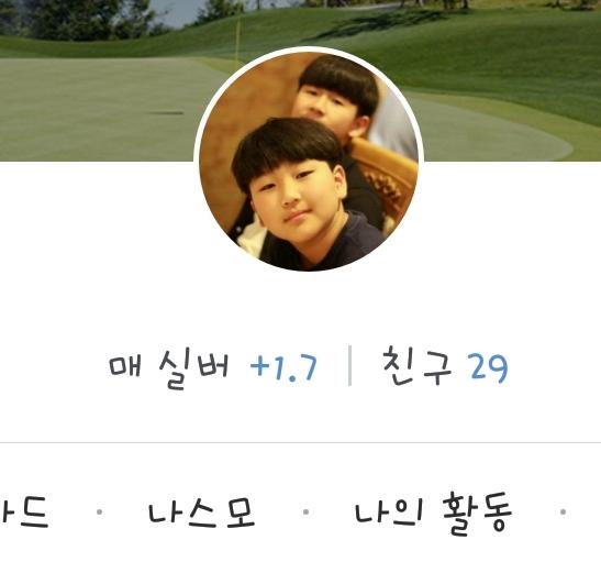 > 골프포럼 | 딜바다닷컴 딜바다::평창관람 후 베틀존 후기(노보기플레이)...출근하기 싫네요. > 골프포럼