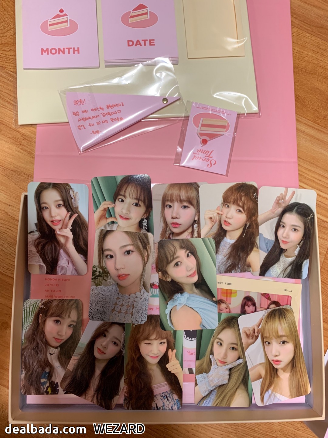 아이즈원 시크릿 타임