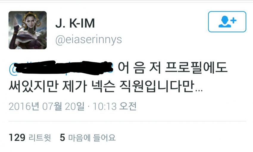 메갈리아 인증 페미니스트가 아니라 페미나치를 자청하는 사람 > 자유게시판 | 딜바다닷컴” style=”width:100%” title=”페미니스트가 아니라 페미나치를 자청하는 사람 > 자유게시판 | 딜바다닷컴”><figcaption>페미니스트가 아니라 페미나치를 자청하는 사람 > 자유게시판 | 딜바다닷컴</figcaption></figure>
<figure><img decoding=