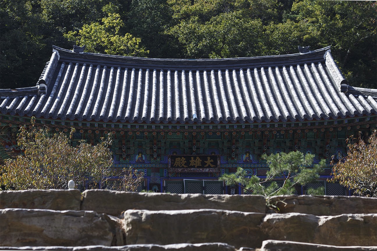 어느 산속 절 > 자유갤러리 | 딜바다닷컴