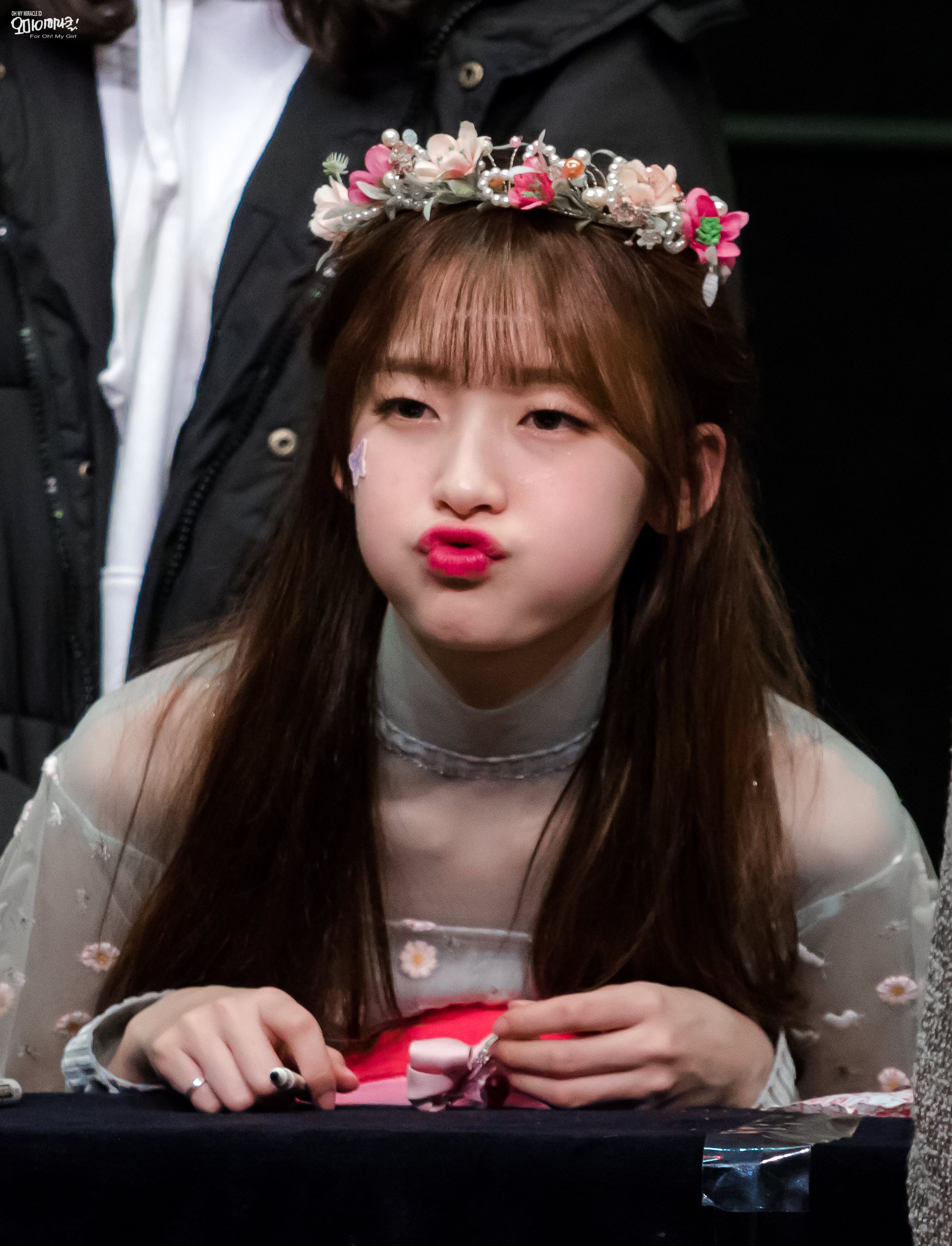아린이 언니 > 연예인포럼 | 딜바다닷컴