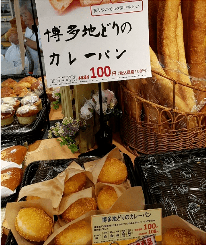 db8061c380a8338627d7a5d9f1571ffd_1554597953_7136.png